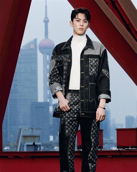 dylan wang louis vuitton|Video Update: Dylan Wang × Louis Vuitton .